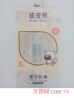 �BƤ�܏�(qi��ng)����ˤ��ƿ240ml