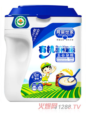 ������������s�Z�ЙC(j��)�I�B(y��ng)�׷�