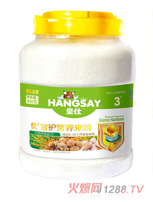 皇仕大骨蔬菜配方配方優(yōu)+智護營養(yǎng)米粉