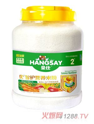 皇仕果蔬多維配方優(yōu)+智護(hù)營養(yǎng)米粉