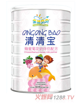 ���ؐؐ���۾ջ��̰�H�䷽���匚 (t��ng)�b