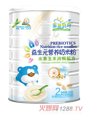 金頂貝貝水果玉米潤暢配方益生元奶米粉聽裝
