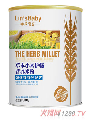 ���ό�ؐ��(qi��ng)���F�\�}�ݱ�С���o(h��)���׷� �b