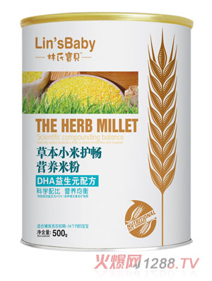 ���ό�ؐDHA����Ԫ�ݱ�С���o(h��)���׷� �b