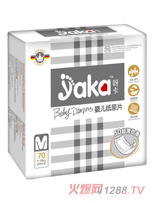 ѽ���냺����ƬM�a70Ƭ