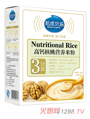 ���ؐ��(l��)���}���ҠI(y��ng)�B(y��ng)�׷�