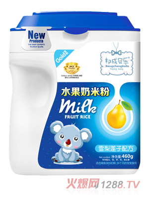 ���ؐ��(l��)ѩ��ɏ��ˮ�����׷�Ͱ�b