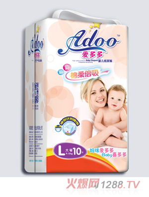 �۶�����ᱶ���냺����ѝL�a10Ƭ