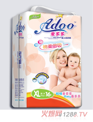 �۶�����ᱶ���냺����ѝXL�a16Ƭ