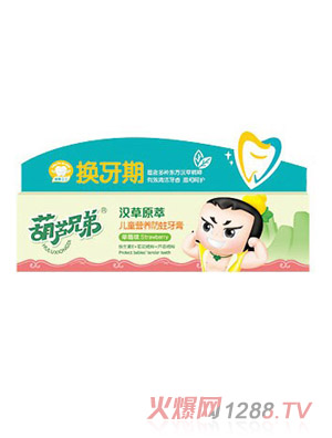 ���J�ֵ܃�ͯ�I�B(y��ng)��������