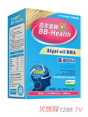 �����������DHA���z�ǹ�