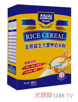 �۶�300�˽��b����Ԫ�I(y��ng)�B(y��ng)���׷�