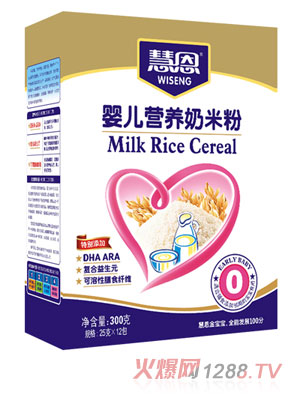 �۶�300�����b�냺�I(y��ng)�B(y��ng)���׷�