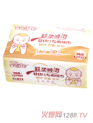 ��(��i)���Z����혻�-���׃���(zhu��n)��360������