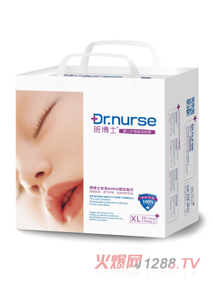 �಩ʿ�냺�o��������ѝXL�a20ƬС��