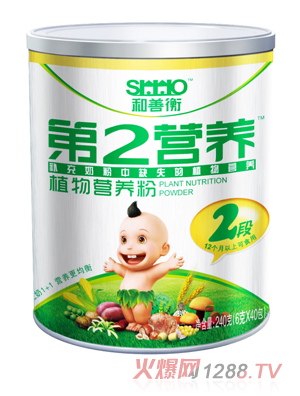 ���ƺ��2�I(y��ng)�B(y��ng)ֲ��I(y��ng)�B(y��ng)��2��240g