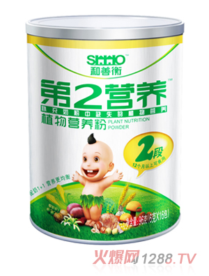 ���ƺ��2�I(y��ng)�B(y��ng)ֲ��I(y��ng)�B(y��ng)��2��96g