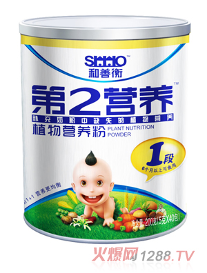 ���ƺ��2�I(y��ng)�B(y��ng)ֲ��I(y��ng)�B(y��ng)��1��200g