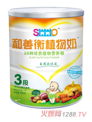 ���ƺ�ֲ����3��