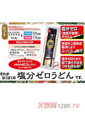 hakubaku�o�}�֞�����