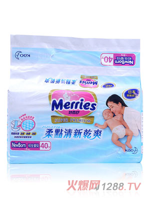 �_���������c(di��n)���¸�ˬ����ѝNB�a40Ƭ