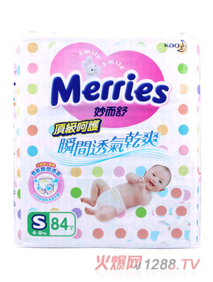 �_������피����o(h��)����ѝS�a84Ƭ