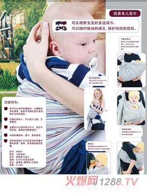 Ӣ��(gu��)Ω��(��i)ؐ�냺����