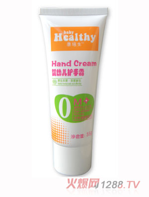 ���������׃��o��˪