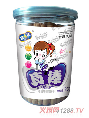 威樂(lè)佳牛奶味棒棒餅干