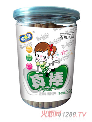 威樂(lè)佳蔬菜味棒棒餅干