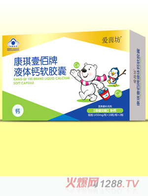 ����ܛ�z�Һ��bҺ�w�}