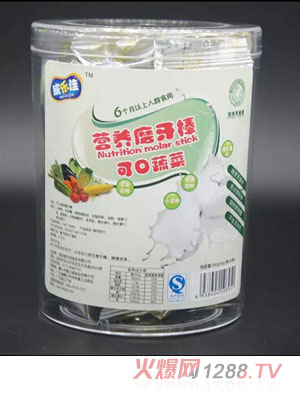 ����(l��)�ѿɿ��߲ˠI(y��ng)�B(y��ng)ĥ����