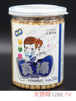 威樂(lè)佳牛奶味棒棒餅干