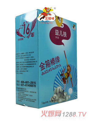 �𹿰����惺�F�_����