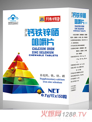 �_�������濵���}�ӾSD3�׽�Ƭ150Ƭ