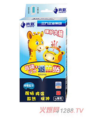 �ϐ�(��i)�ߟ��ȼ��˟��N3�N