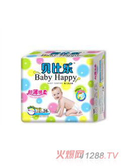 貝比樂(lè)超薄棉柔嬰兒紙尿褲28片
