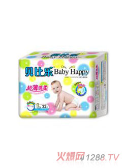 貝比樂(lè)超薄棉柔嬰兒紙尿褲32片