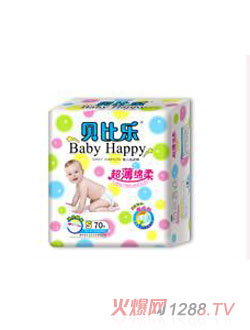 貝比樂(lè)超薄棉柔嬰兒紙尿褲70片
