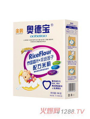 �W��̩������+�p�������䷽�׷�