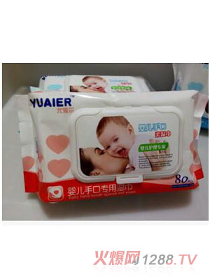 尤愛(ài)爾手口濕巾