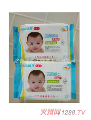 �Ȑ۠��냺�ֿڝ��