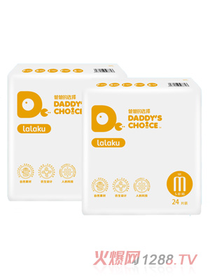 �ְֵ��x�����Q(m��o)���b����ѝM̖(h��o)24Ƭ