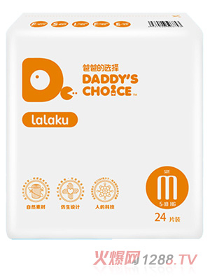 �ְֵ��x������ѝL�ΰ��b24Ƭ�b