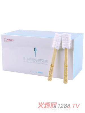 ĸ��r���a(ch��n)�������o�팣��һ������ˢ