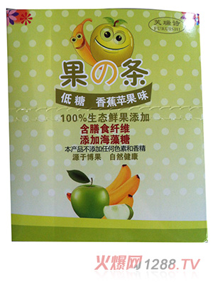 ܽ��Ԋ(sh��)�㽶�O(p��ng)��ˮ���l���b