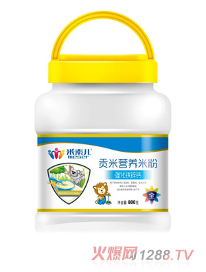 米素兒強化鐵鋅鈣貢米營養(yǎng)米粉