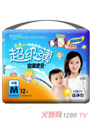 ������ؐ������ˬħ�g�ۏ�������M12