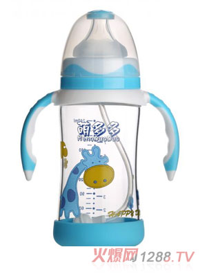 萌多多寬口直身晶鉆玻璃240ml雙色蘭白底防護(hù)自動(dòng)奶瓶