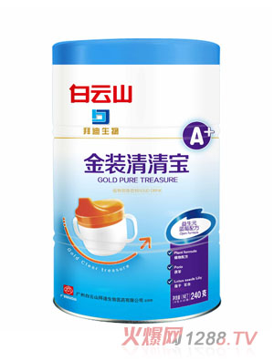 ����ɽ����Ԫ�{(l��n)ݮ�F��